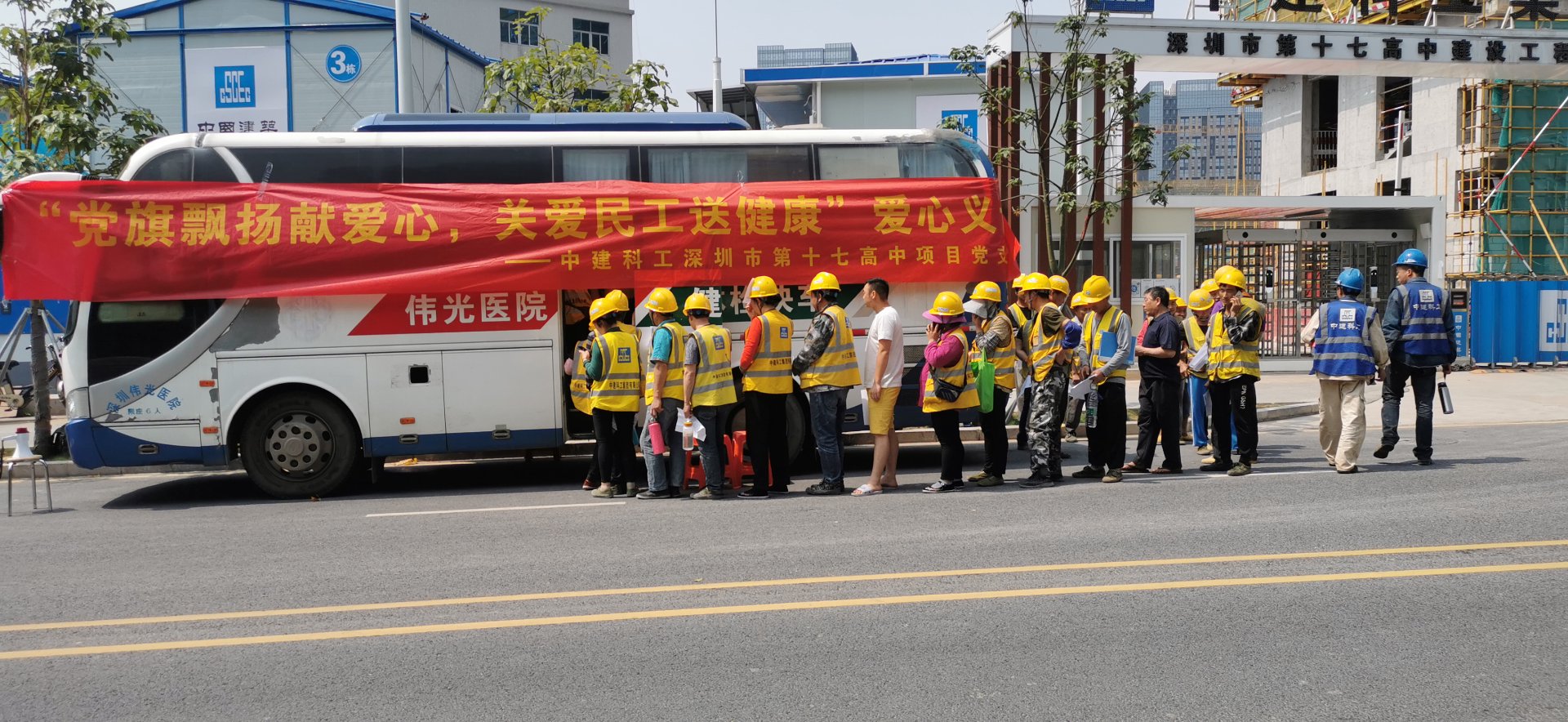 天成健康网