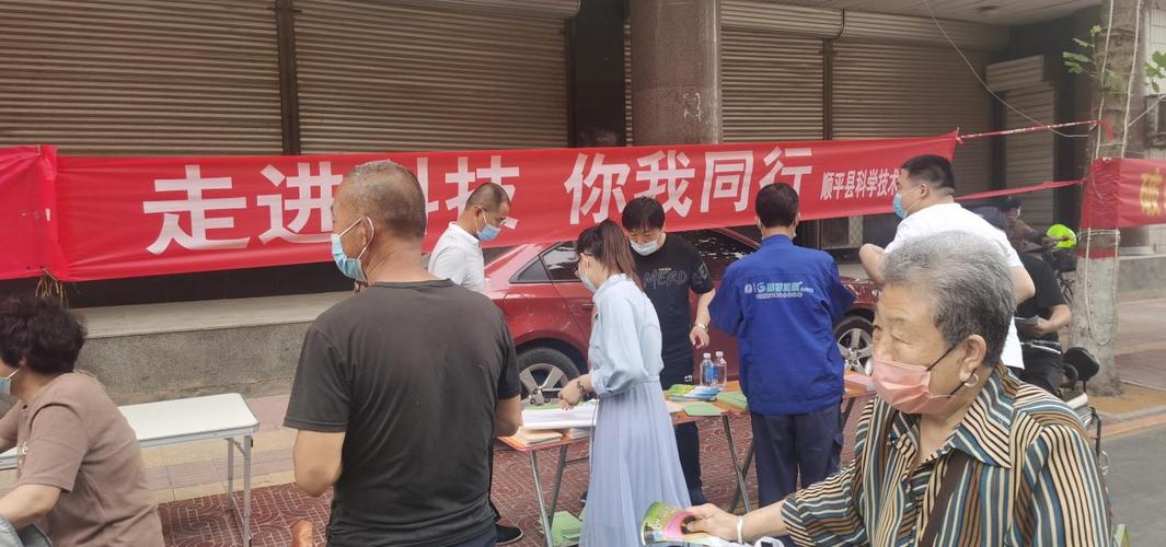 天成健康网